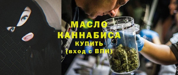 spice Пересвет