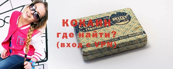 мяу мяу мука Алексеевка