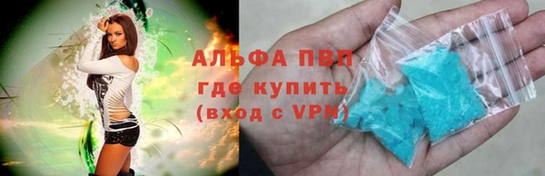 кокаин VHQ Алзамай