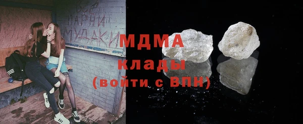 мяу мяу мука Алексеевка