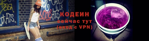кокаин VHQ Алзамай