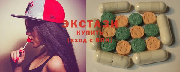 мяу мяу мука Алексеевка