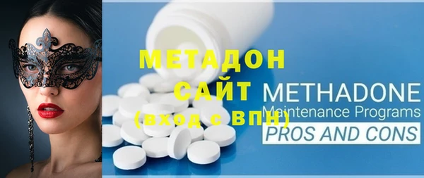 мяу мяу мука Алексеевка