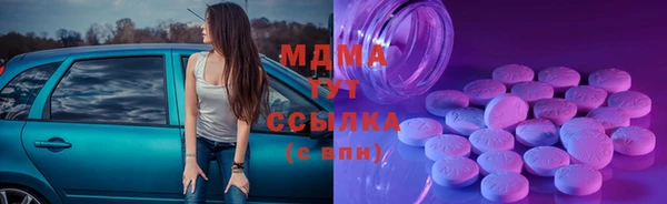 а пвп мука Алексин
