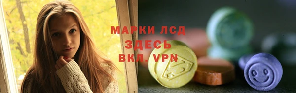 кокаин VHQ Алзамай