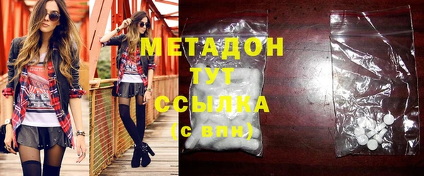 а пвп мука Алексин