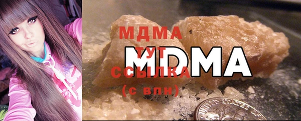 марки nbome Каменногорск