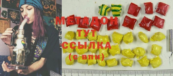 а пвп мука Алексин