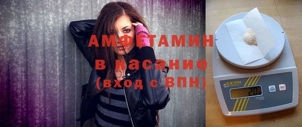 мяу мяу мука Алексеевка
