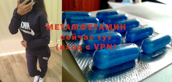 а пвп мука Алексин