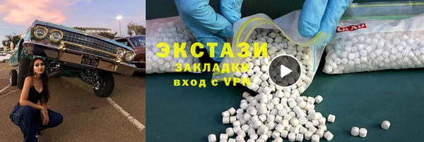 кокаин VHQ Алзамай