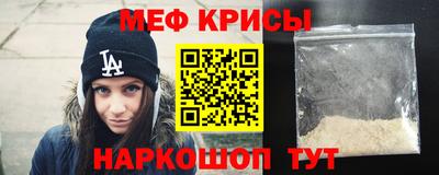 сатива Ипатово