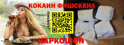 сатива Ипатово