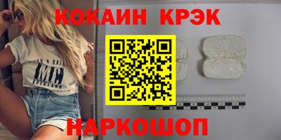 не бодяженный Изобильный