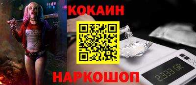 не бодяженный Изобильный