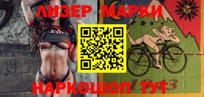 сатива Ипатово