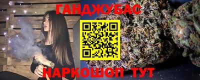 кристаллы Ирбит