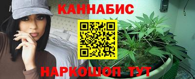кристаллы Ирбит