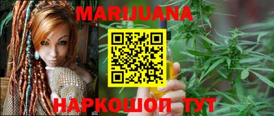 кристаллы Ирбит