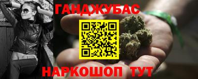 кристаллы Ирбит