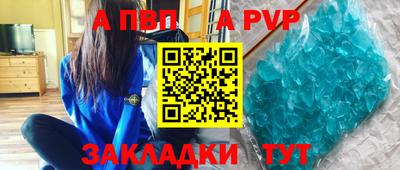 не бодяженный Изобильный