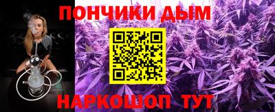 сатива Ипатово
