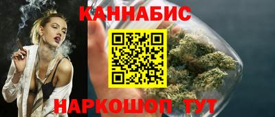 кристаллы Ирбит