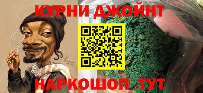 сатива Ипатово