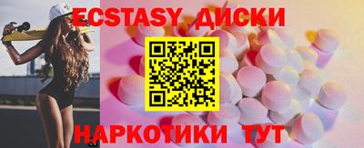 сатива Ипатово