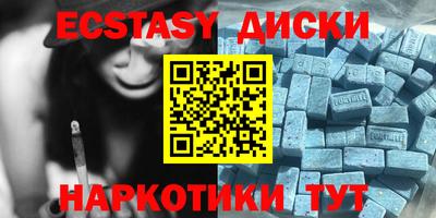 сатива Ипатово