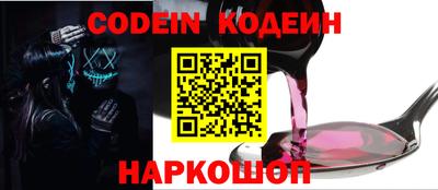 не бодяженный Изобильный