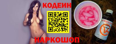 не бодяженный Изобильный