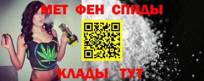 сатива Ипатово