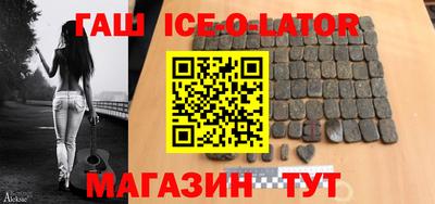 не бодяженный Изобильный