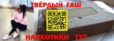кристаллы Ирбит