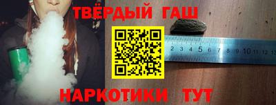 кристаллы Ирбит