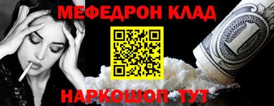 сатива Ипатово