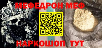 не бодяженный Изобильный