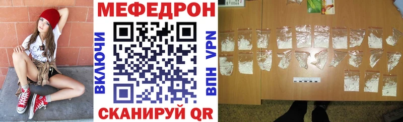 дарнет шоп  Новозыбков  omg ССЫЛКА  Меф mephedrone 