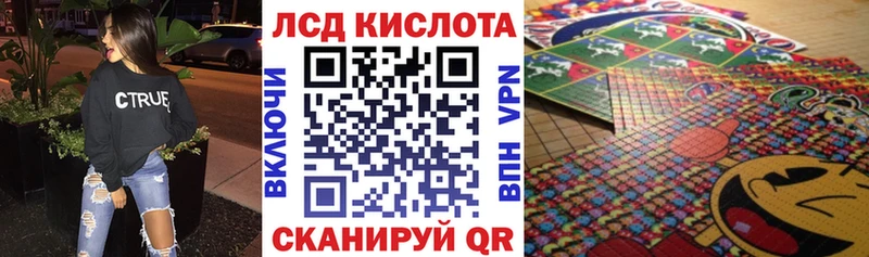 Марки NBOMe 1,5мг  что такое   kraken ТОР  Новозыбков 